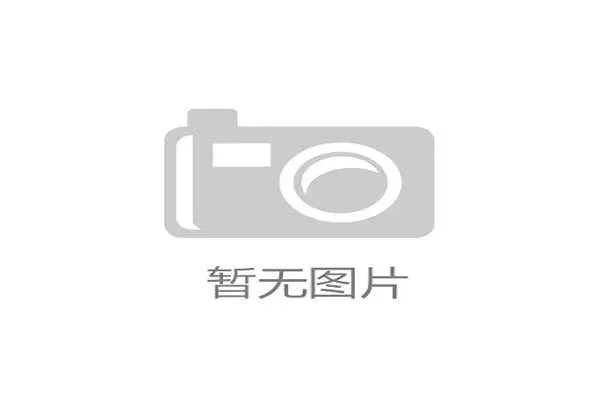 陕西联合二比一定南——从“南”到“北”，重塑中国赛事的新标杆